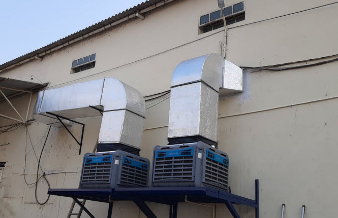 Evaporative Air Cooler - Energy Efficient & Cost-Effective