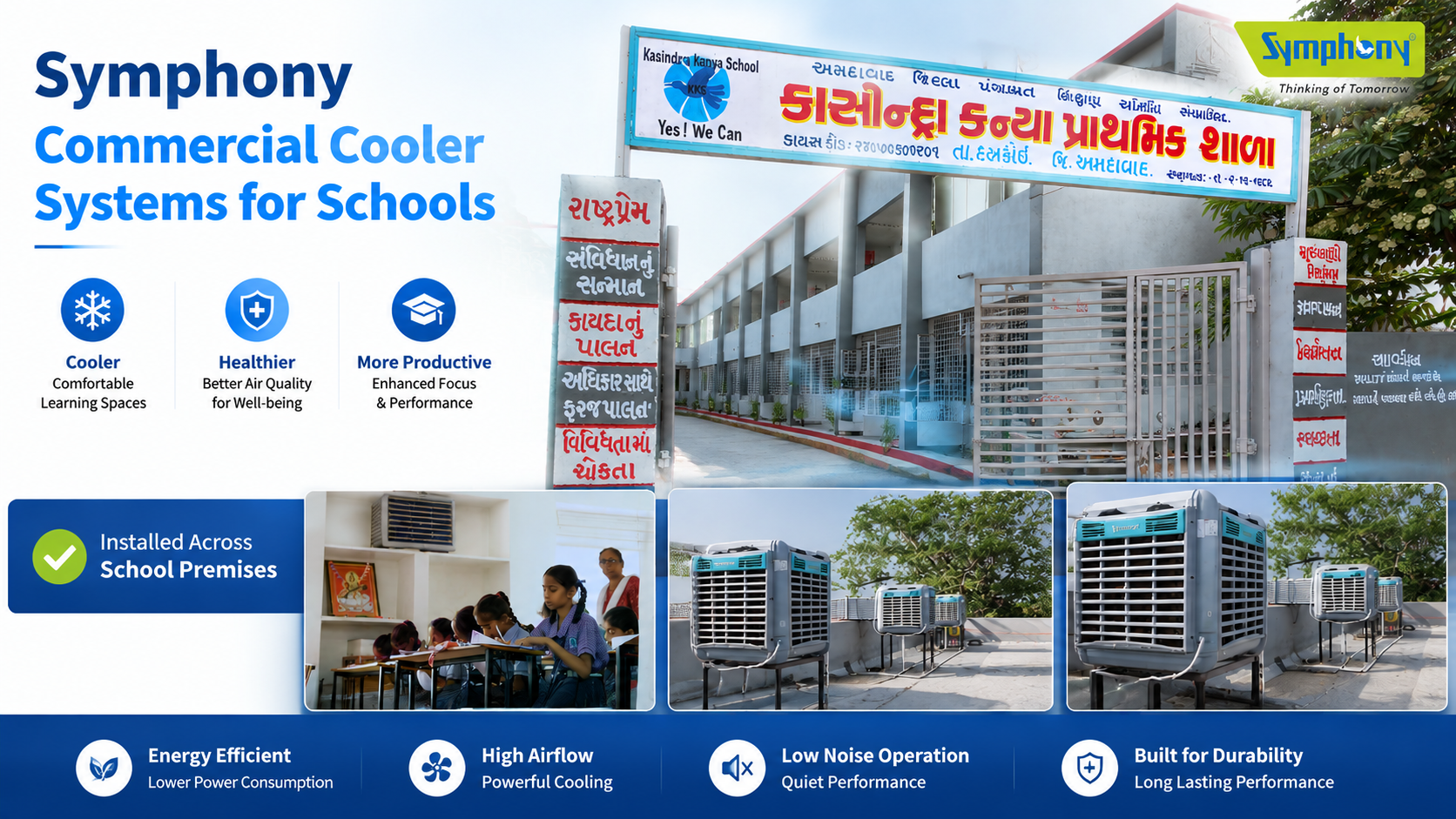 Symphony Commercial Cooler Systems for Schools