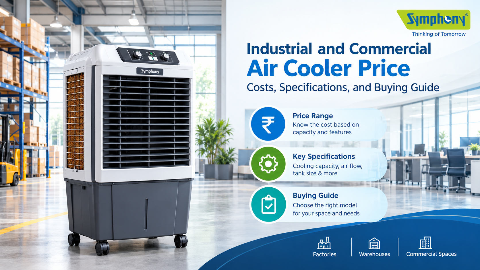 Industrial and Commercial Air Cooler Buying Guide